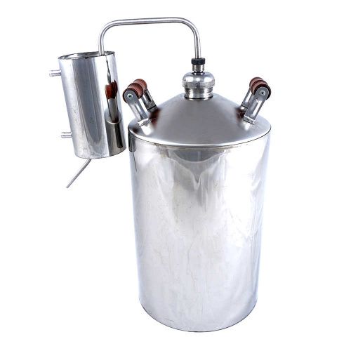 Самогонный аппарат в Багратионовске всего за 3200 рублей